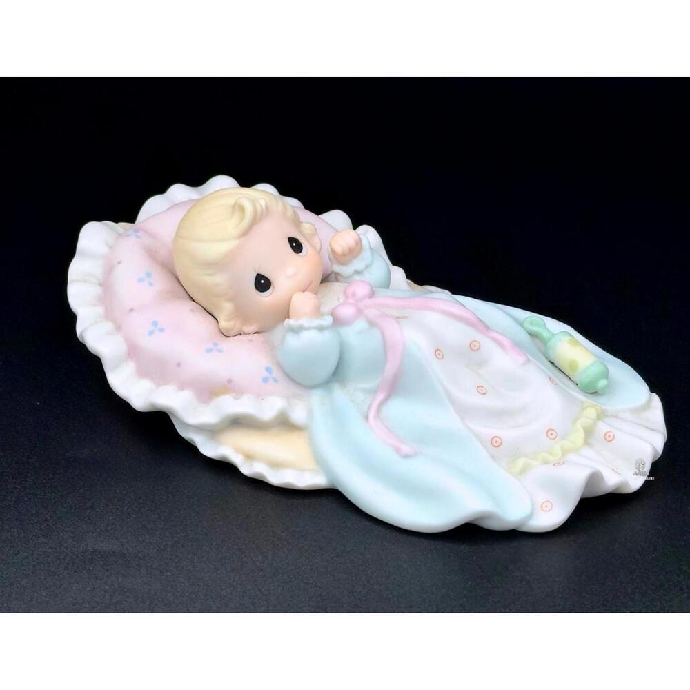Precious Moments 'Dedicated To God' Figurine by Enesco